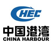 chinaharbour